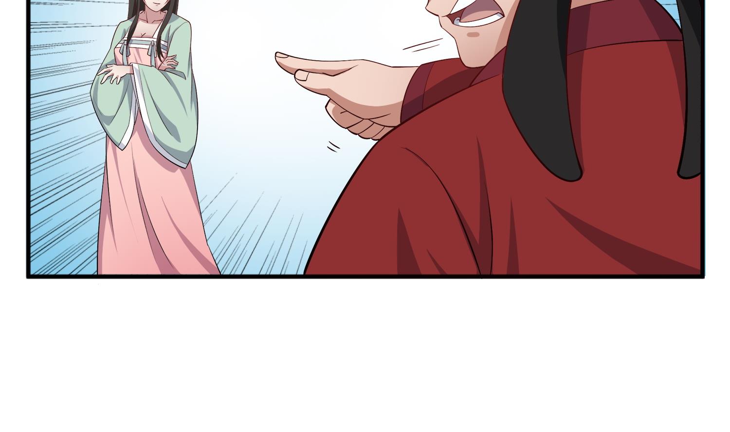 第70话 装什么铁骨铮铮28