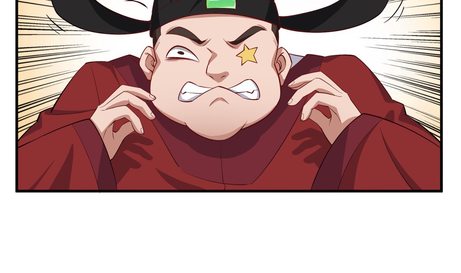 第70话 装什么铁骨铮铮33