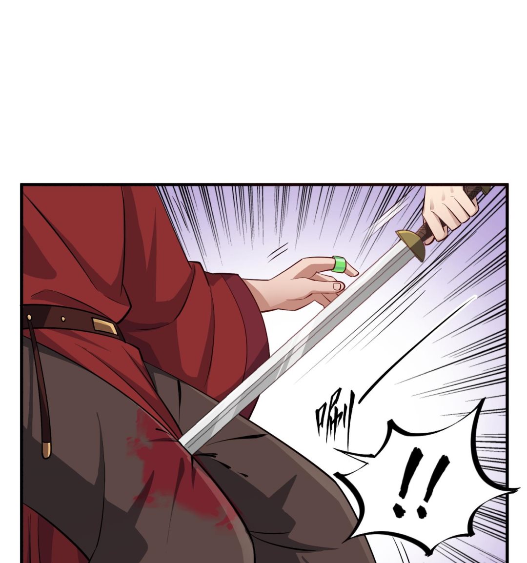 第70话 装什么铁骨铮铮43