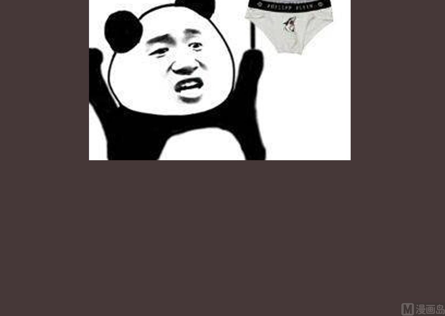 第70话 装什么铁骨铮铮69
