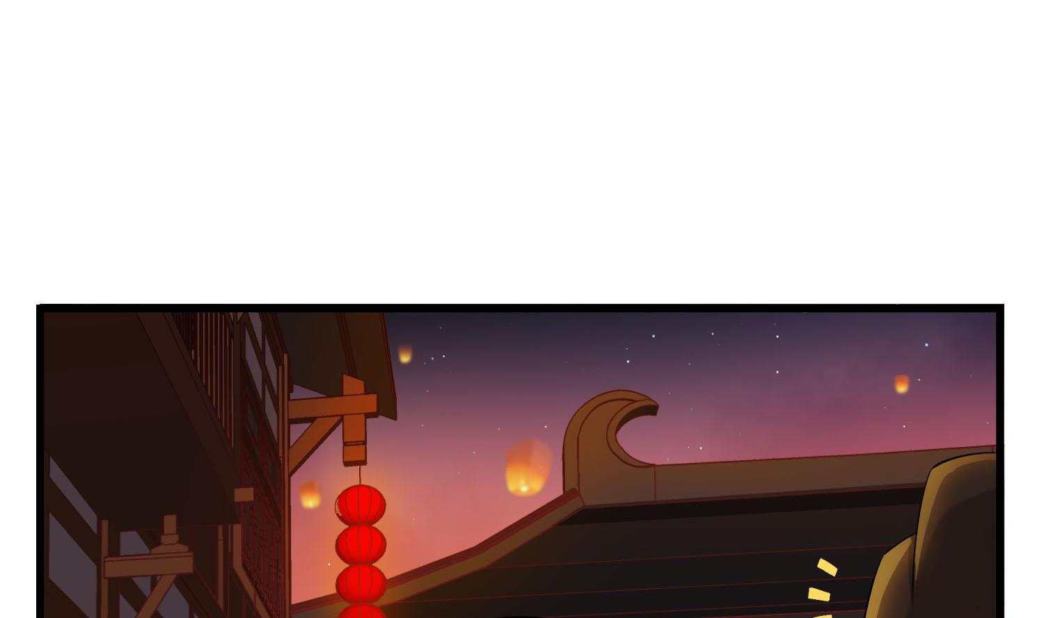 第70话 装什么铁骨铮铮9