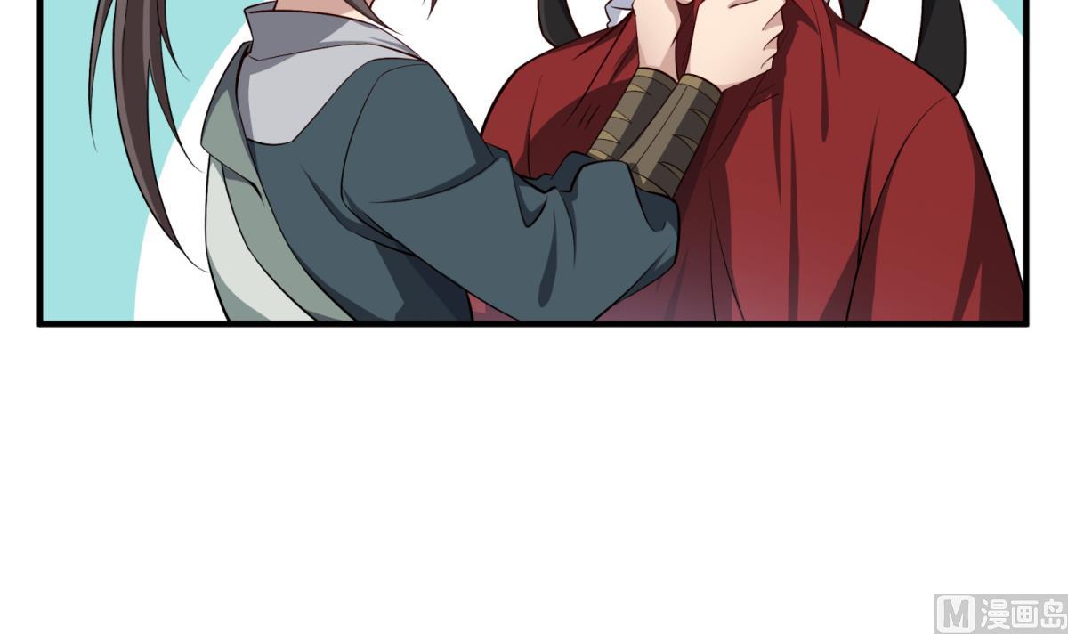 第72话 进入地牢17