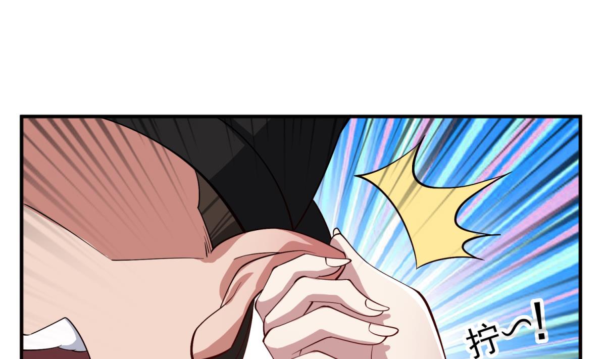 第72话 进入地牢18