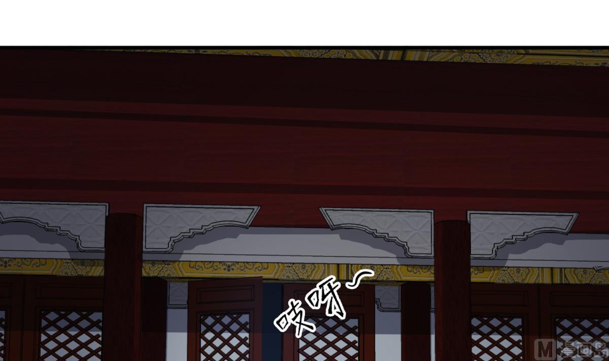 第72话 进入地牢8