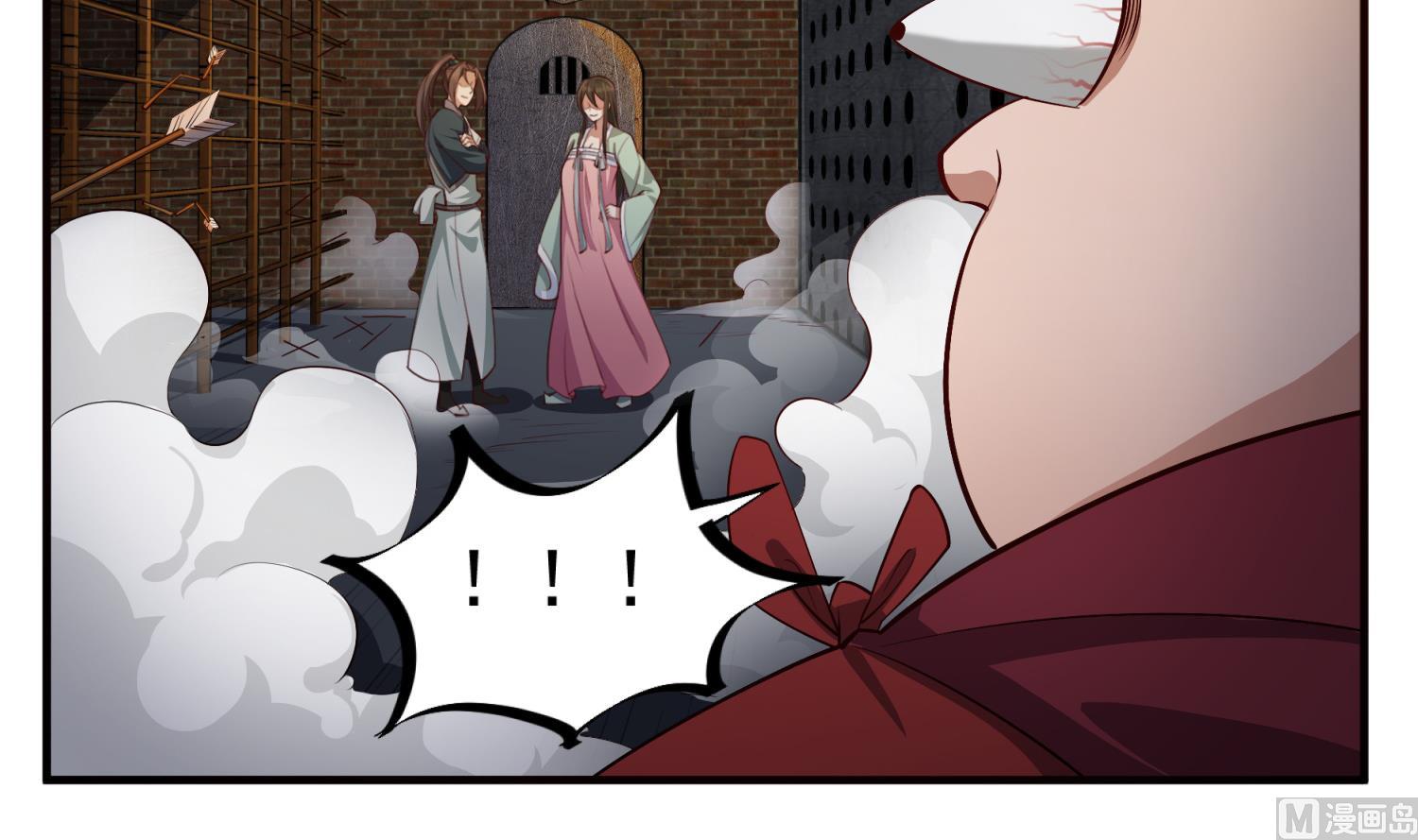 第73话 老虎不发猫，你当我…20
