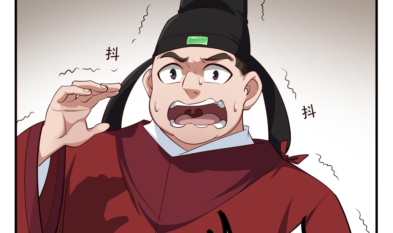第73话 老虎不发猫，你当我…22