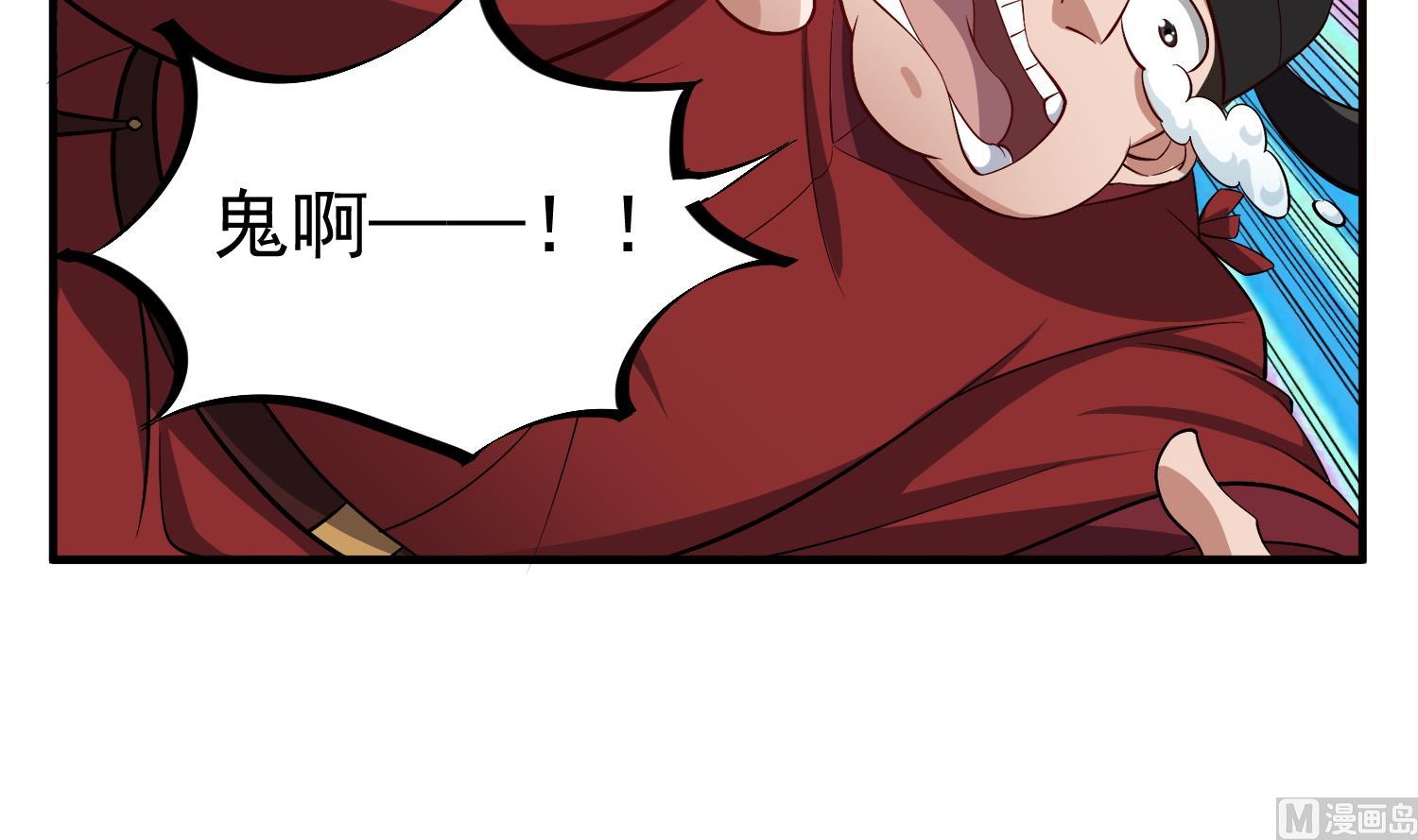 第73话 老虎不发猫，你当我…29