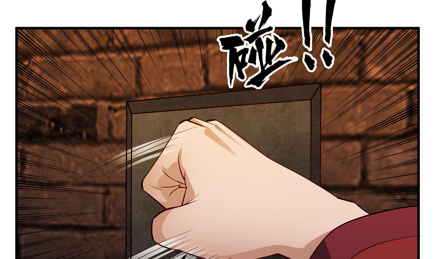 第73话 老虎不发猫，你当我…37