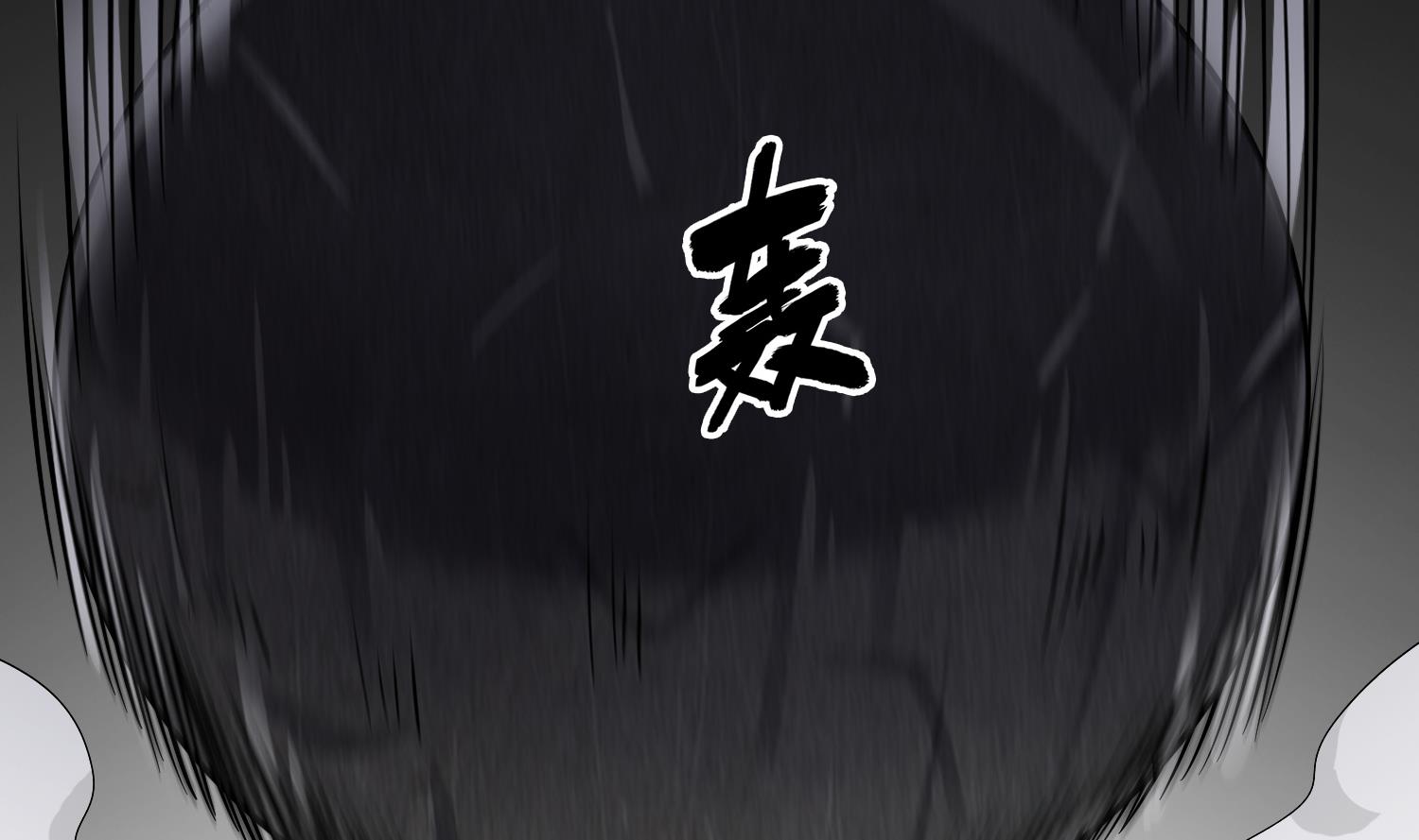 第73话 老虎不发猫，你当我…42