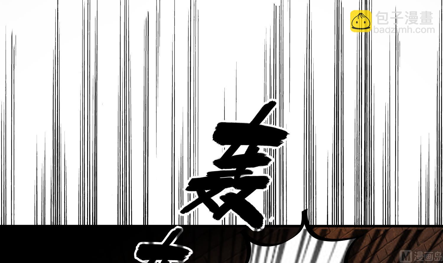 第73话 老虎不发猫，你当我…44