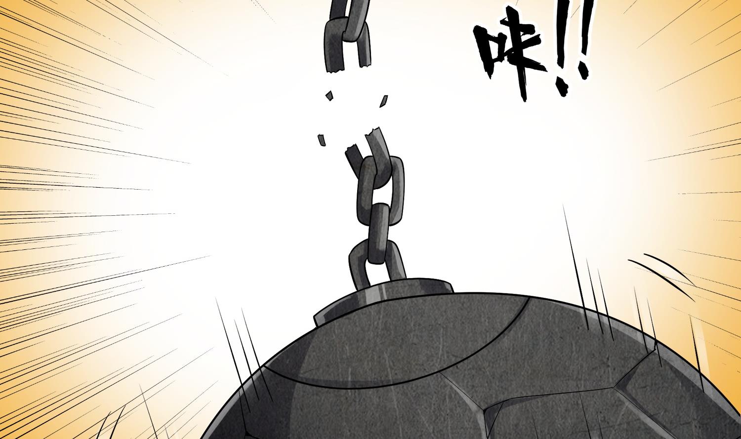 第73话 老虎不发猫，你当我…49