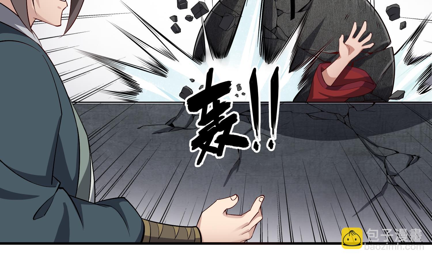 第73话 老虎不发猫，你当我…56