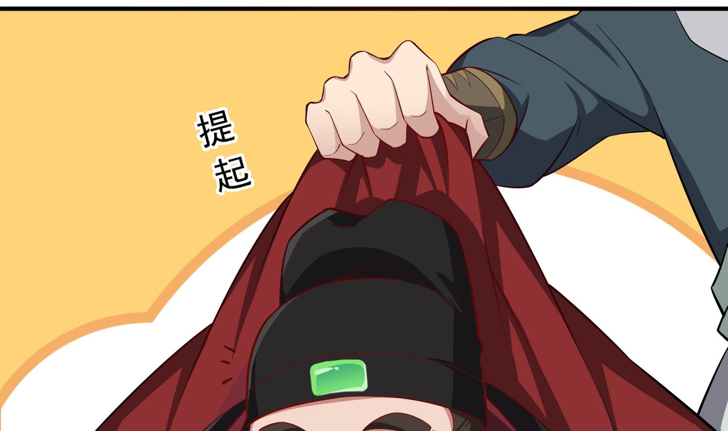 第74话 有人在我们前面？33