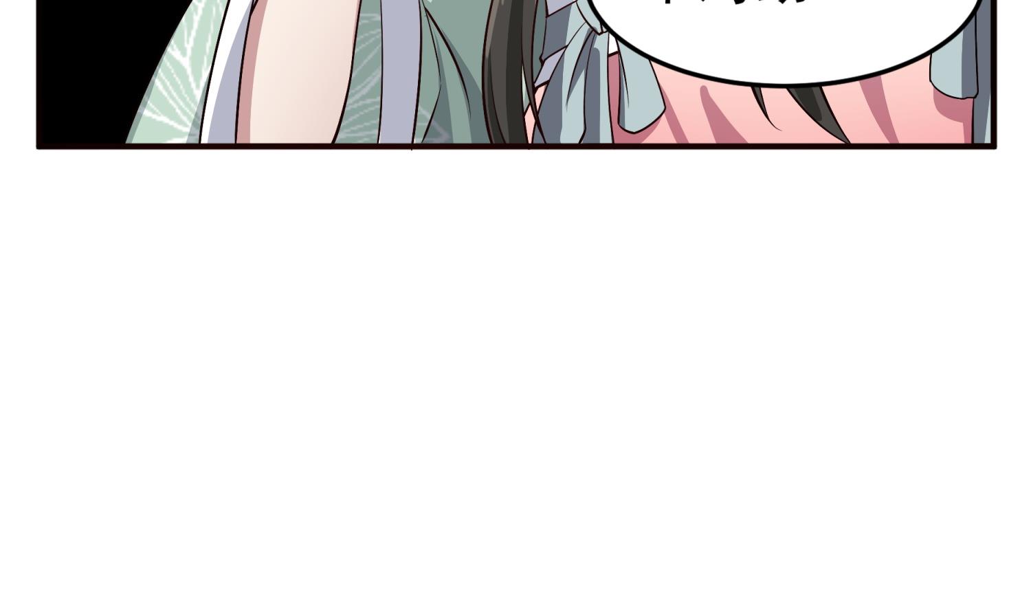 第74话 有人在我们前面？50