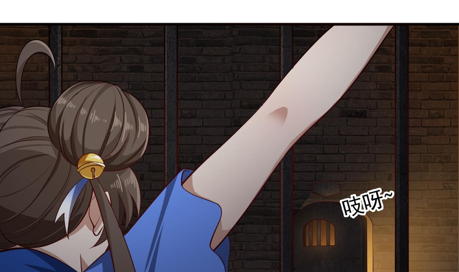 第74话 有人在我们前面？62
