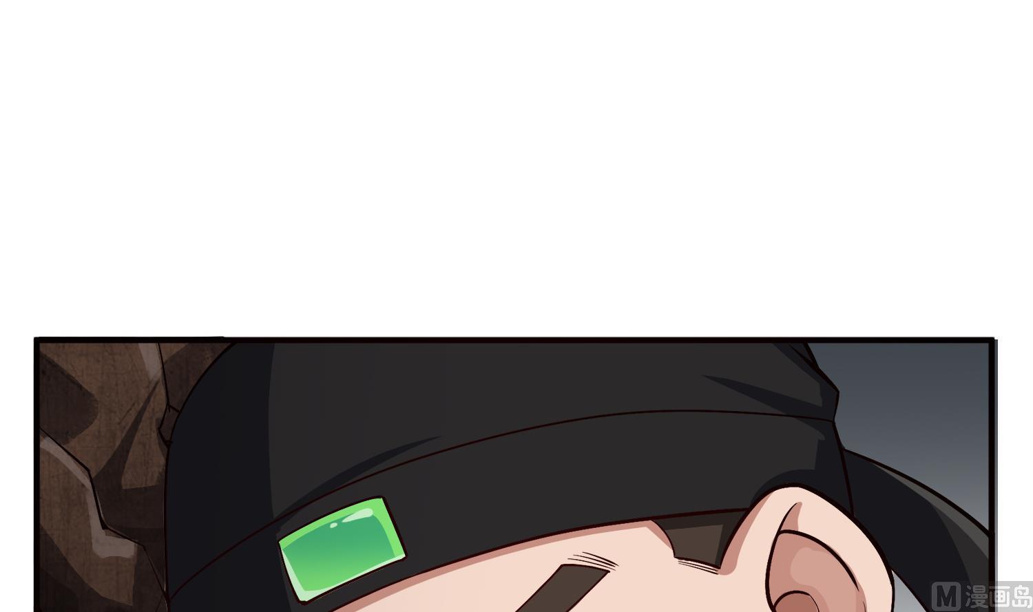 第76话 毒瘴狱14