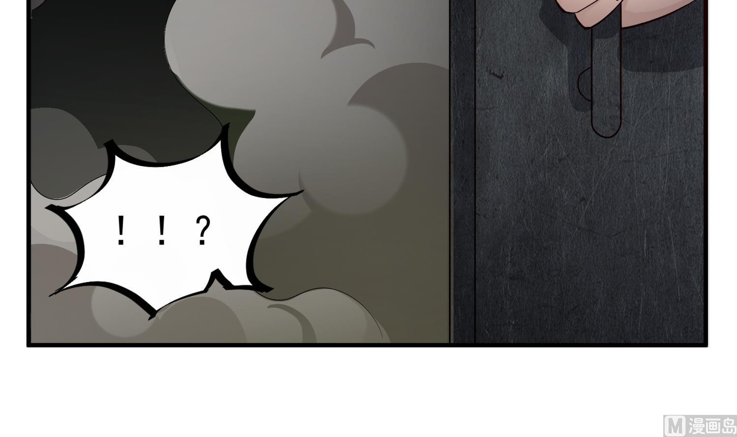 第76话 毒瘴狱26