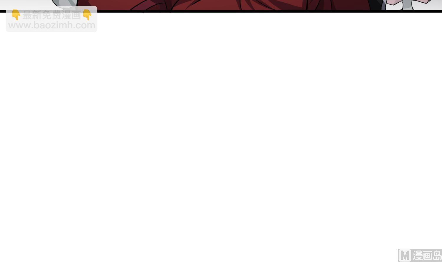 第76话 毒瘴狱72