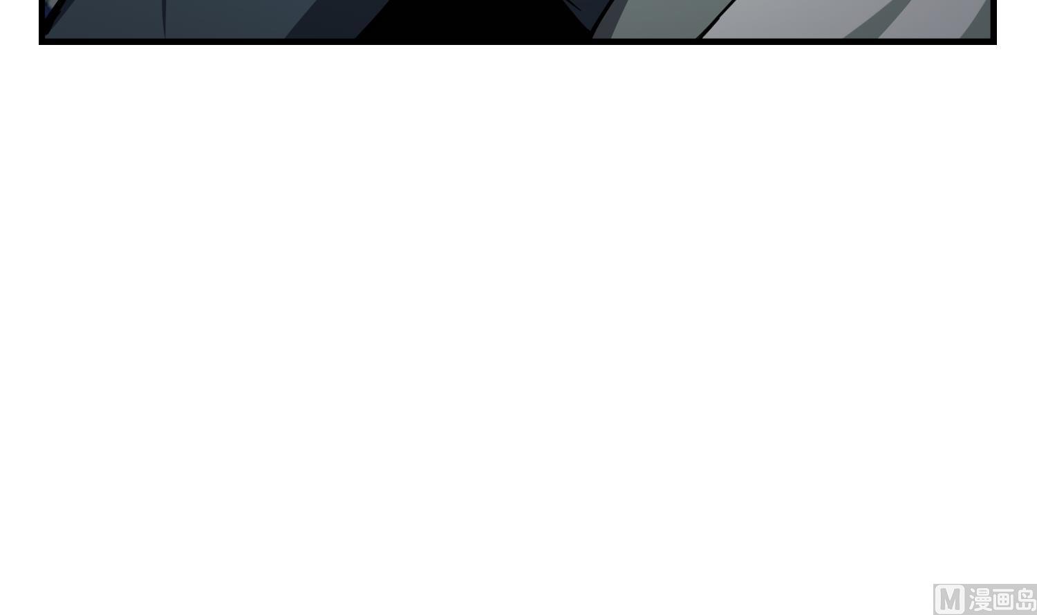 第76话 毒瘴狱75