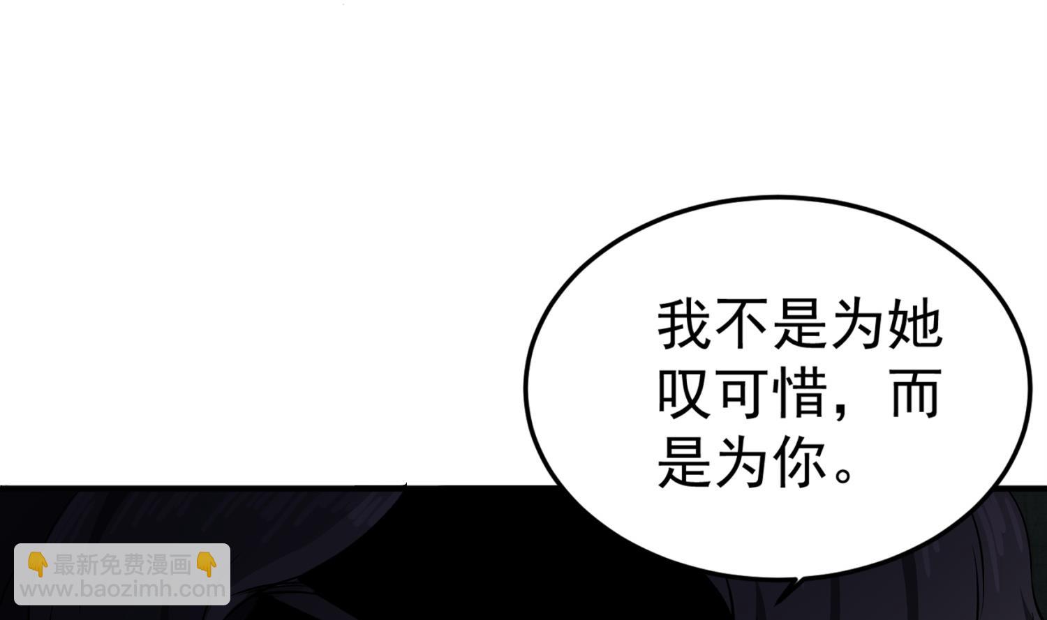 第77话 大唐第一快枪手22