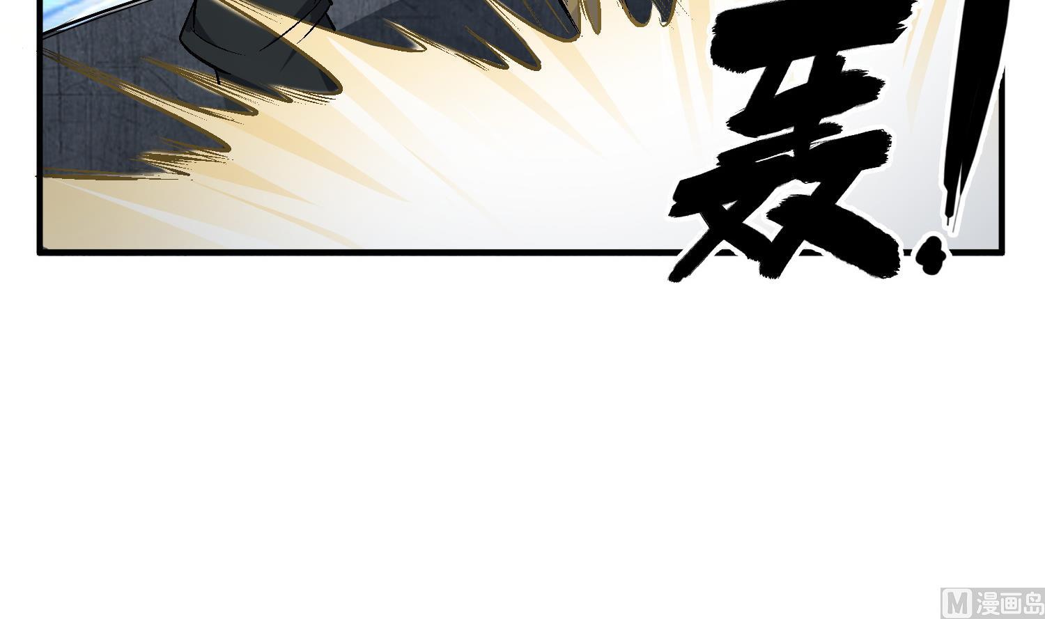 第77话 大唐第一快枪手60