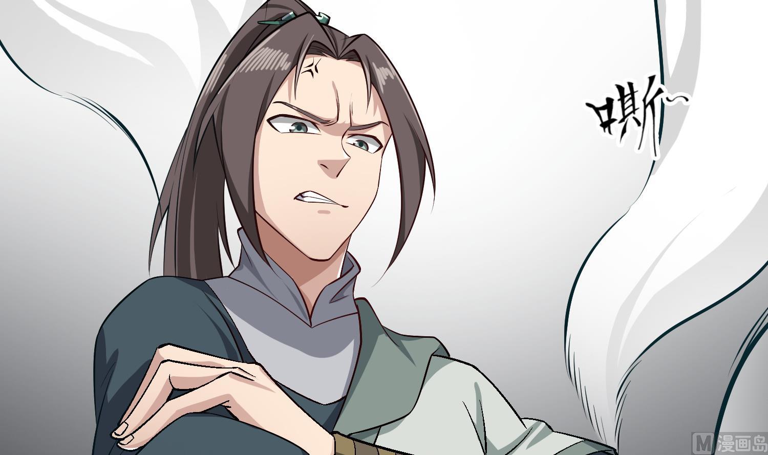 第77话 大唐第一快枪手66