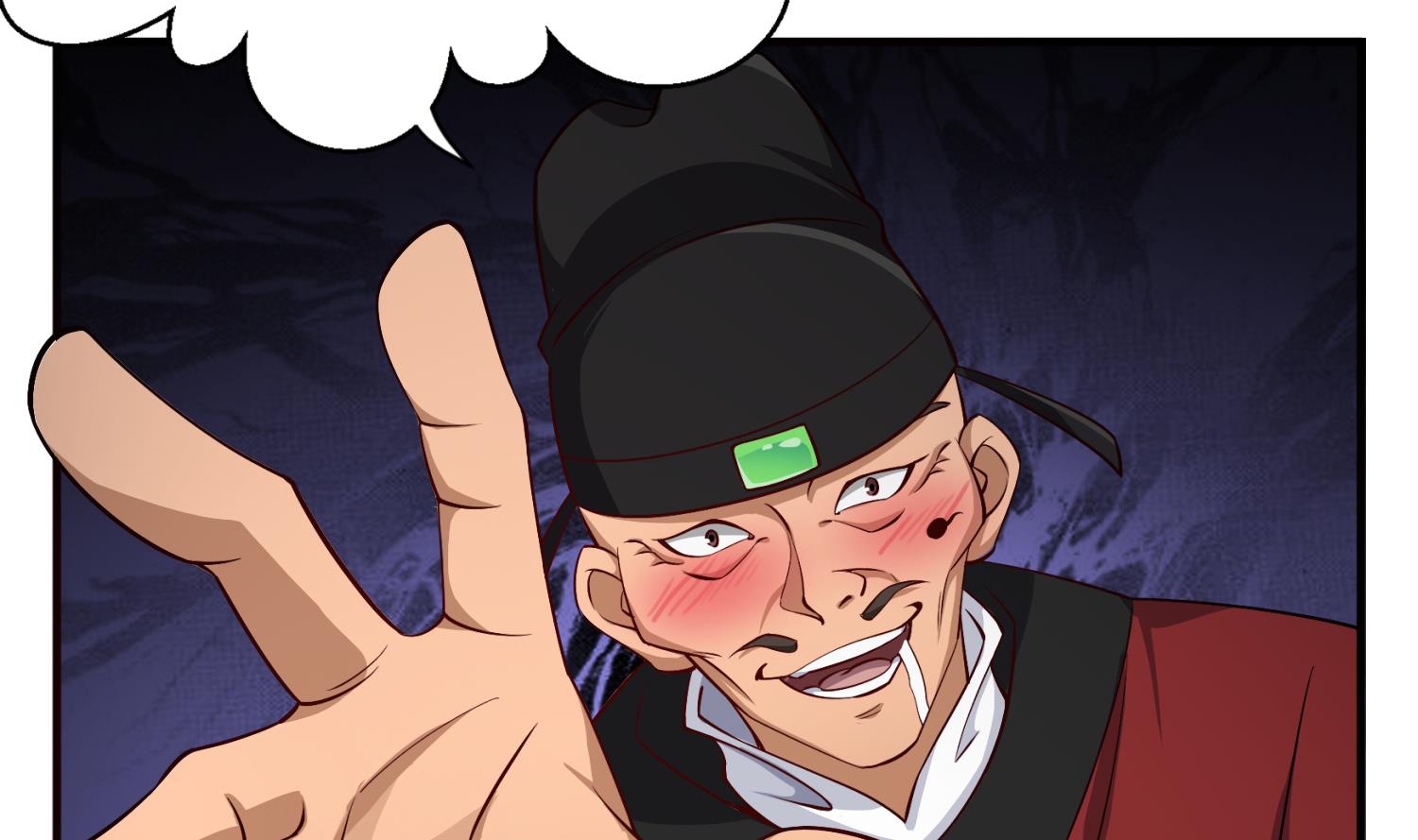 第77话 大唐第一快枪手9