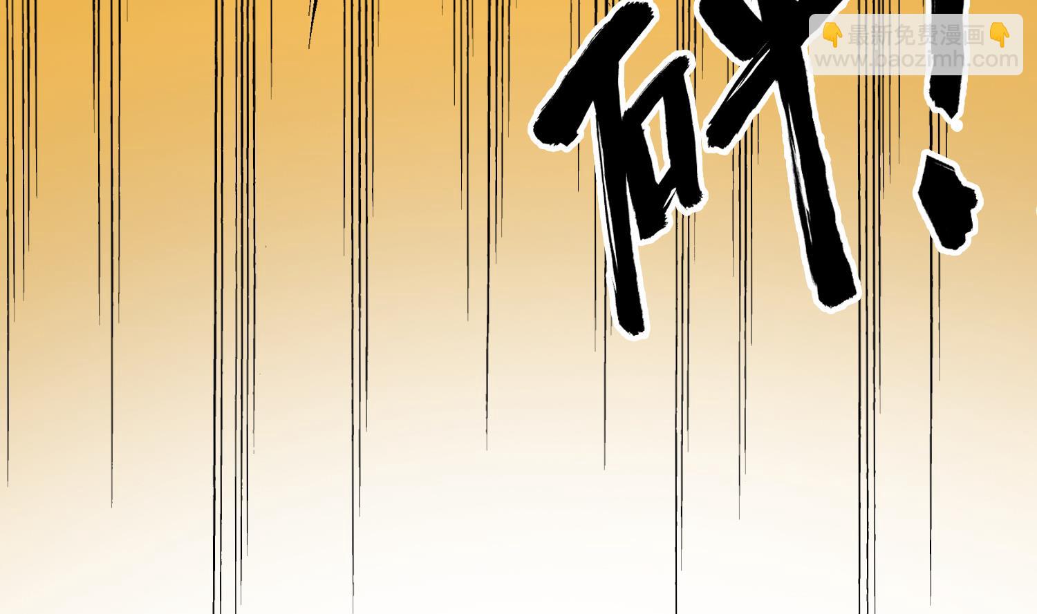 第82话 玄武门13