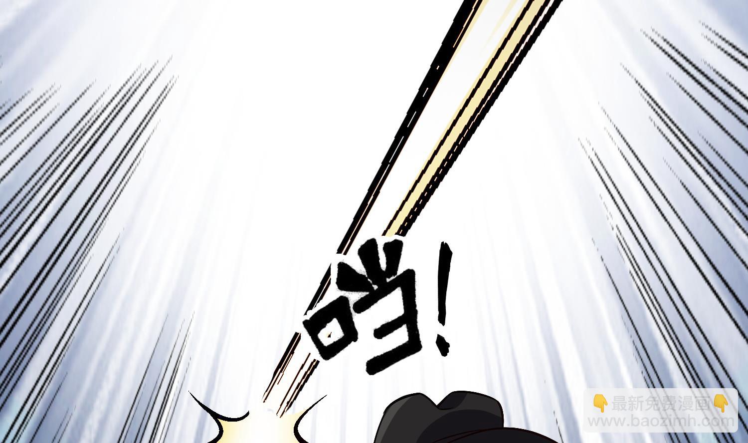 第82话 玄武门15
