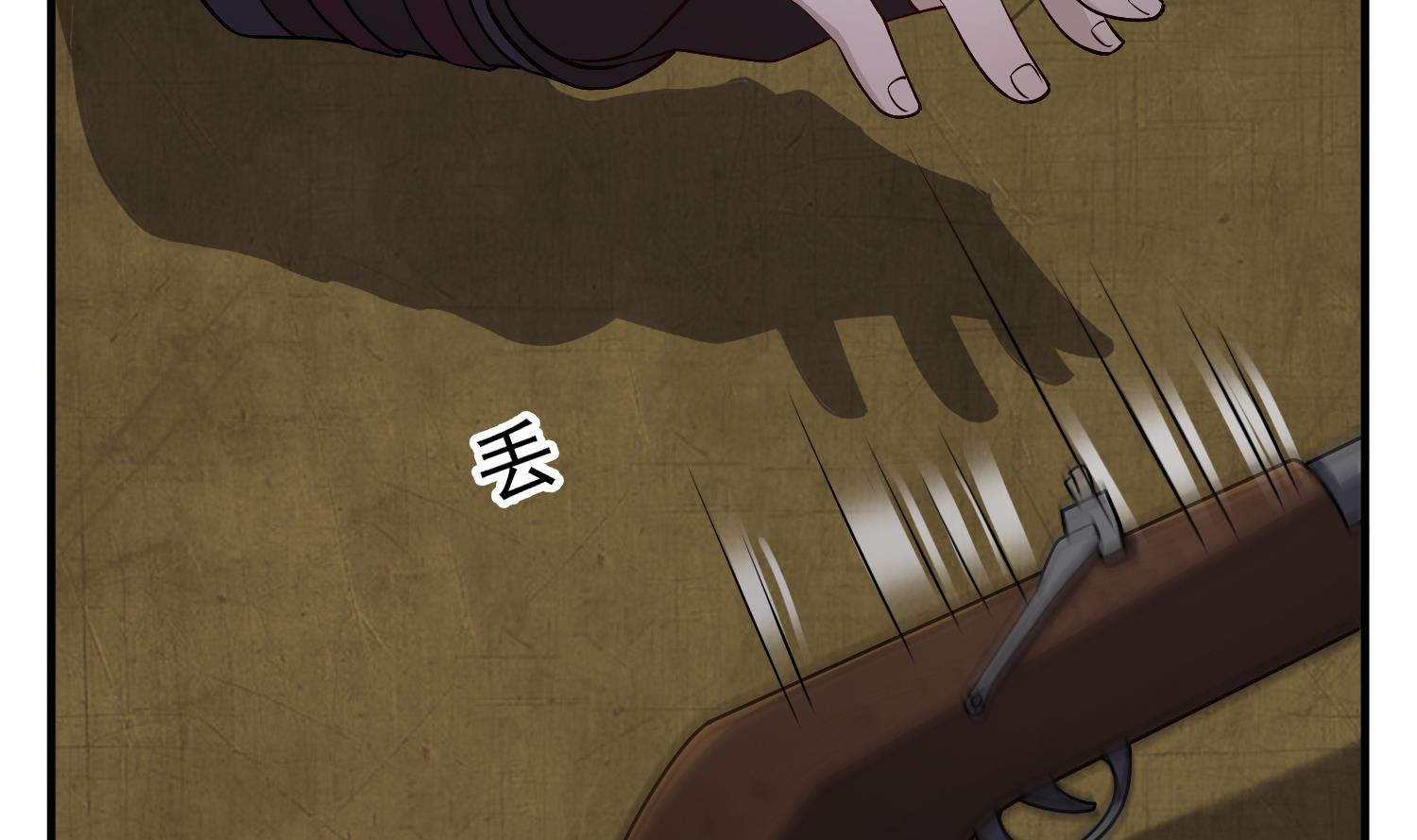 第82话 玄武门25