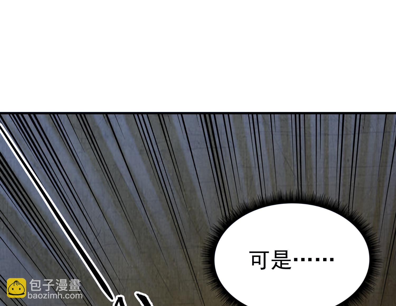 第82话 玄武门30