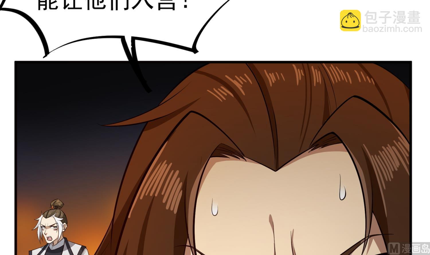 第85话 剧本在手，天下我有35