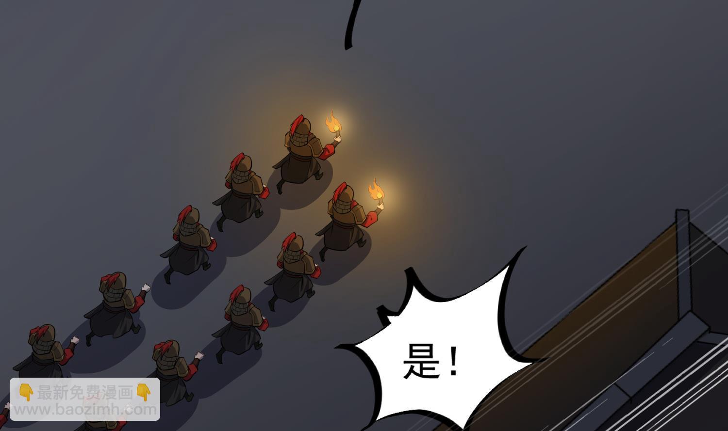 第85话 剧本在手，天下我有65