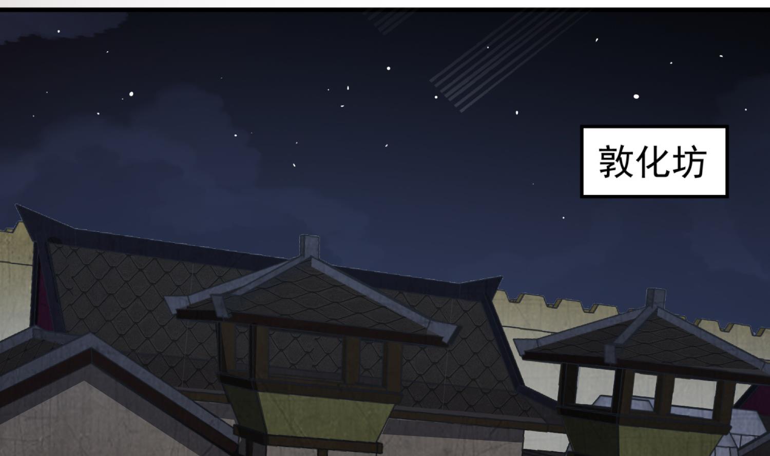 第85话 剧本在手，天下我有68