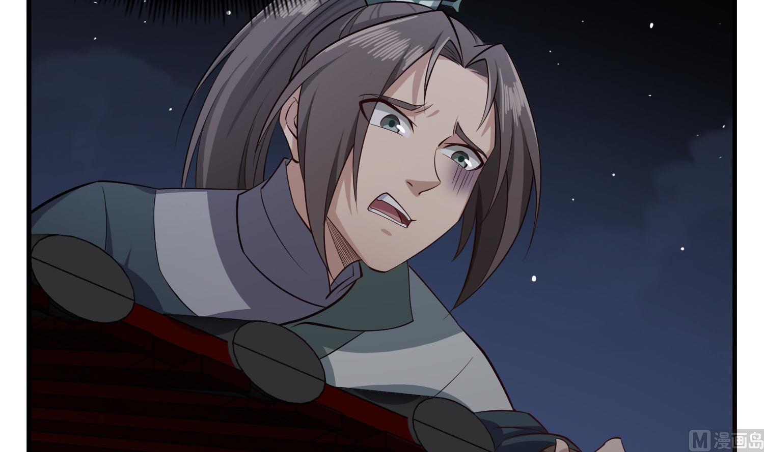第86话 处女座杀手23