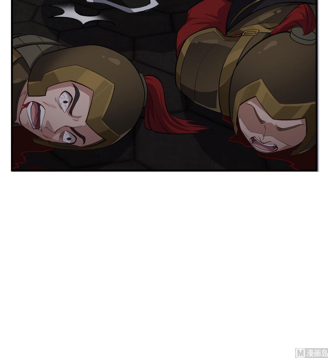 第86话 处女座杀手26