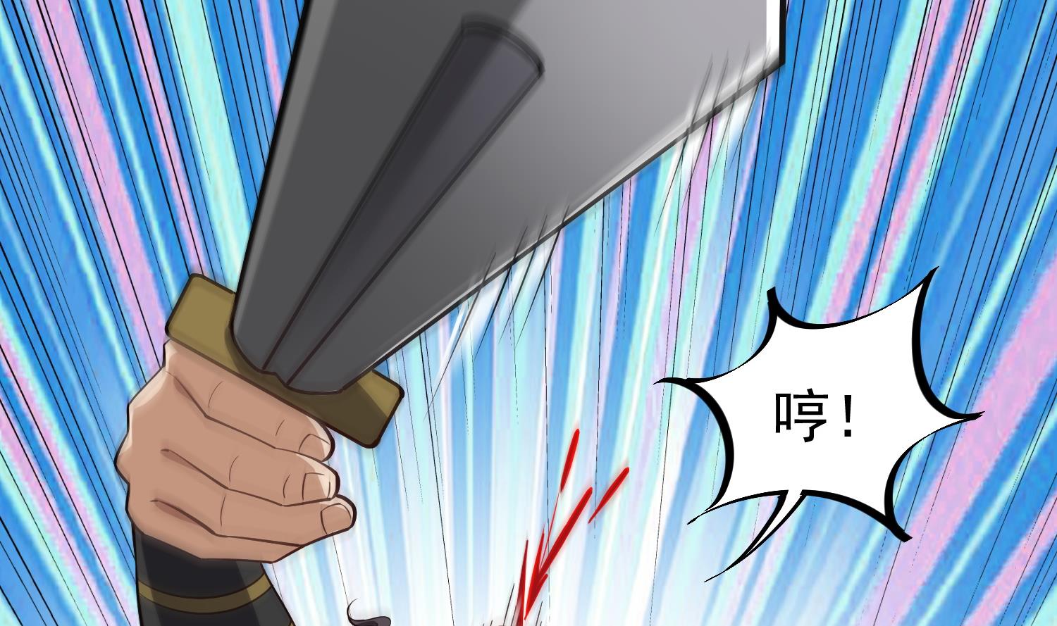 第86话 处女座杀手46