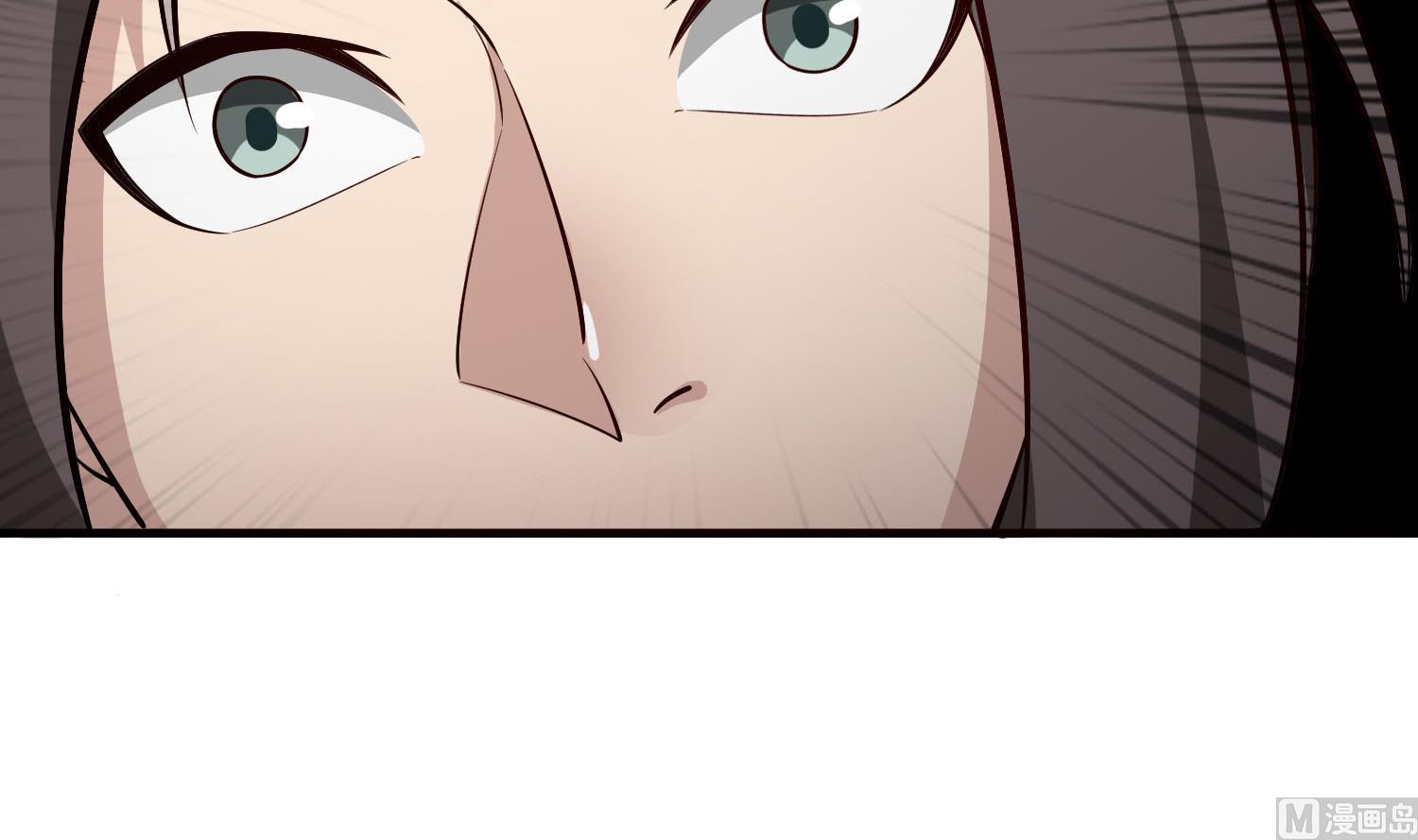 第86话 处女座杀手66