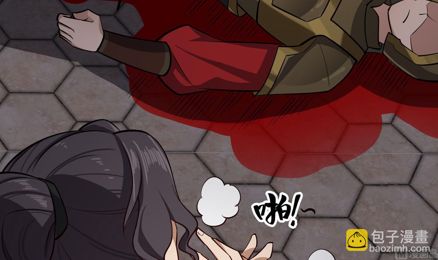 第86话 处女座杀手72