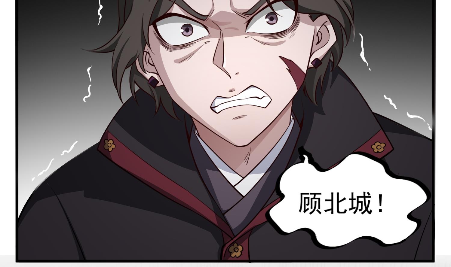 第88话 致命短板37
