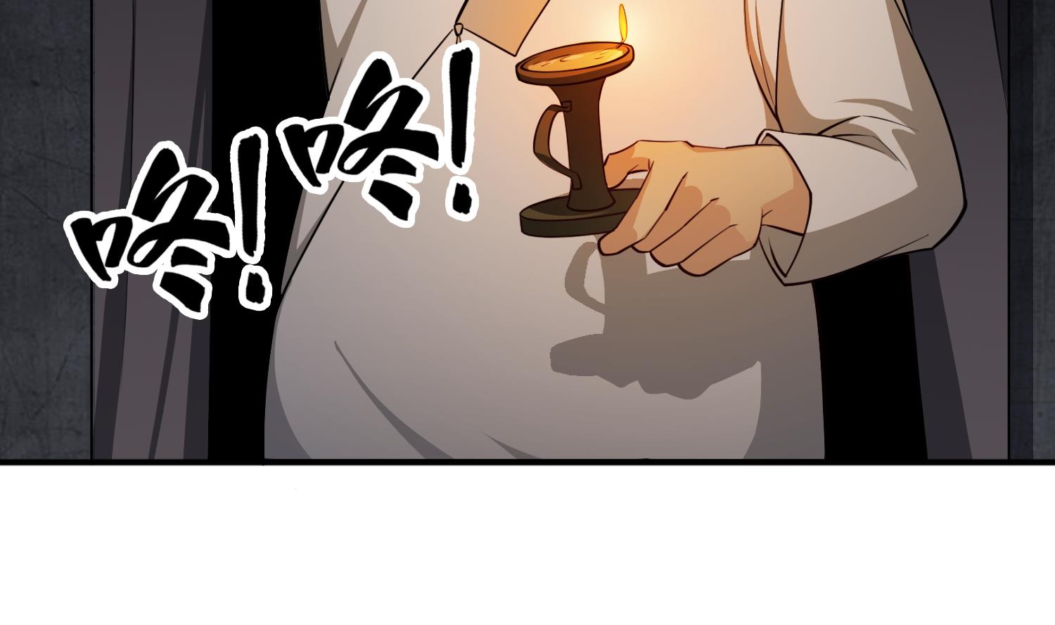 第88话 致命短板46