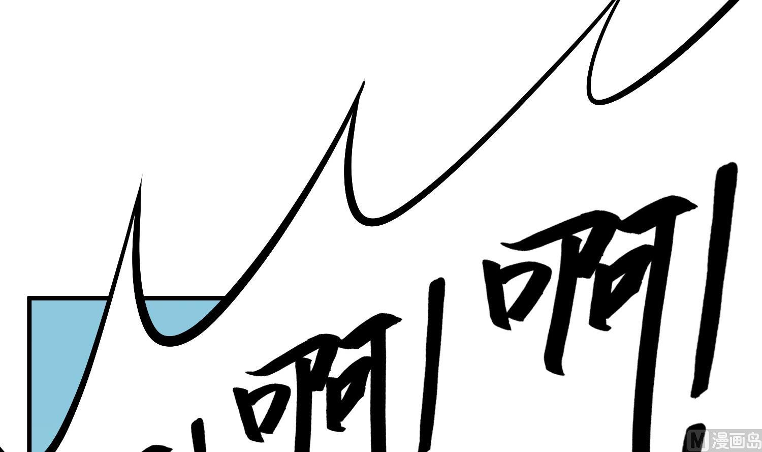 第89话  一发入魂29