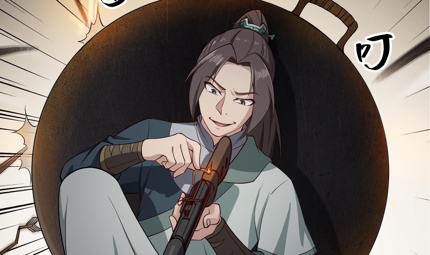 第89话  一发入魂50