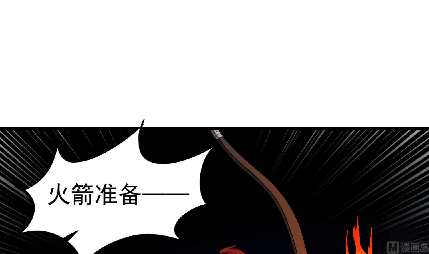 第89话  一发入魂60