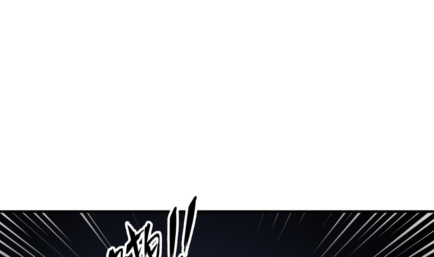 第89话  一发入魂65