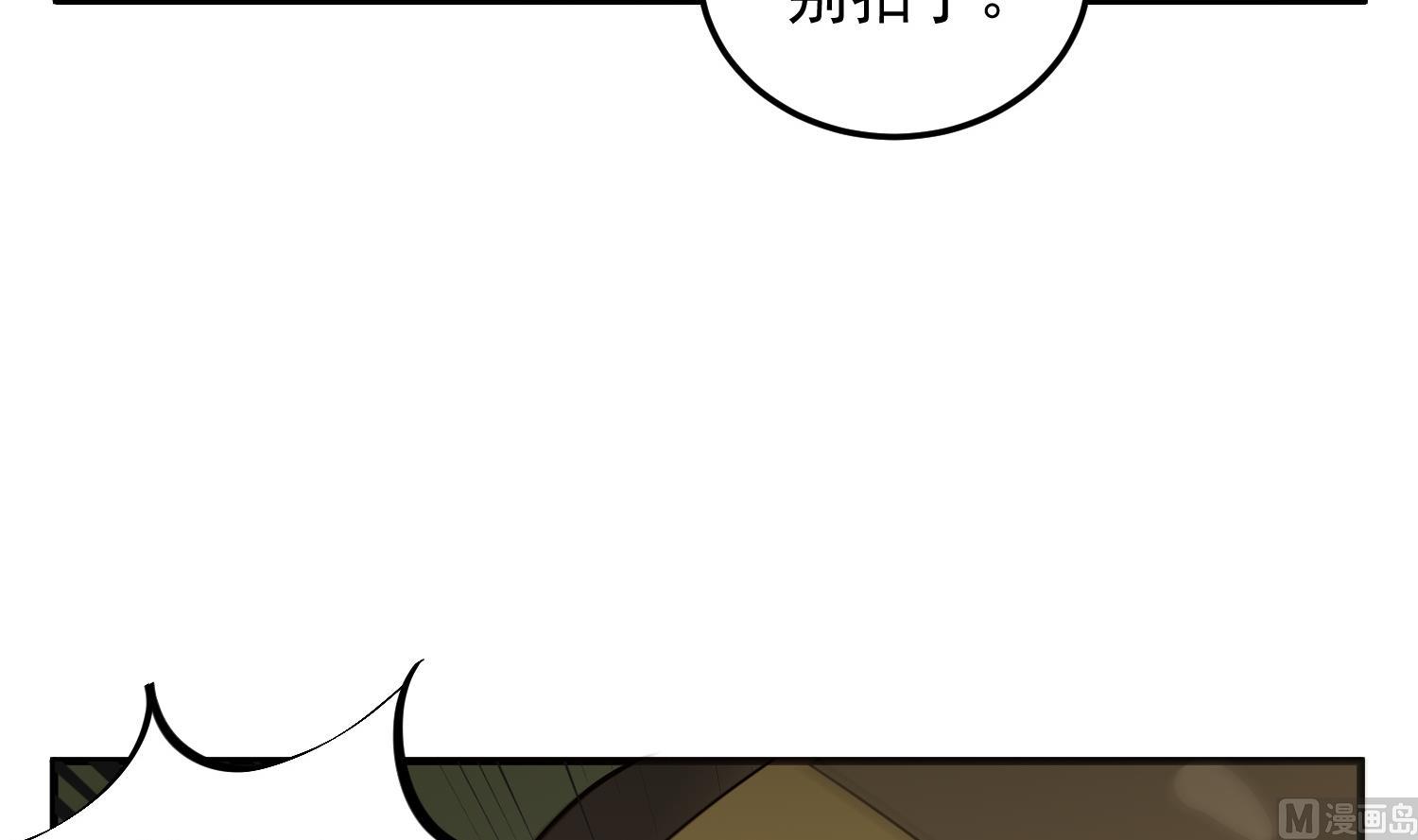 第90话 巷战38