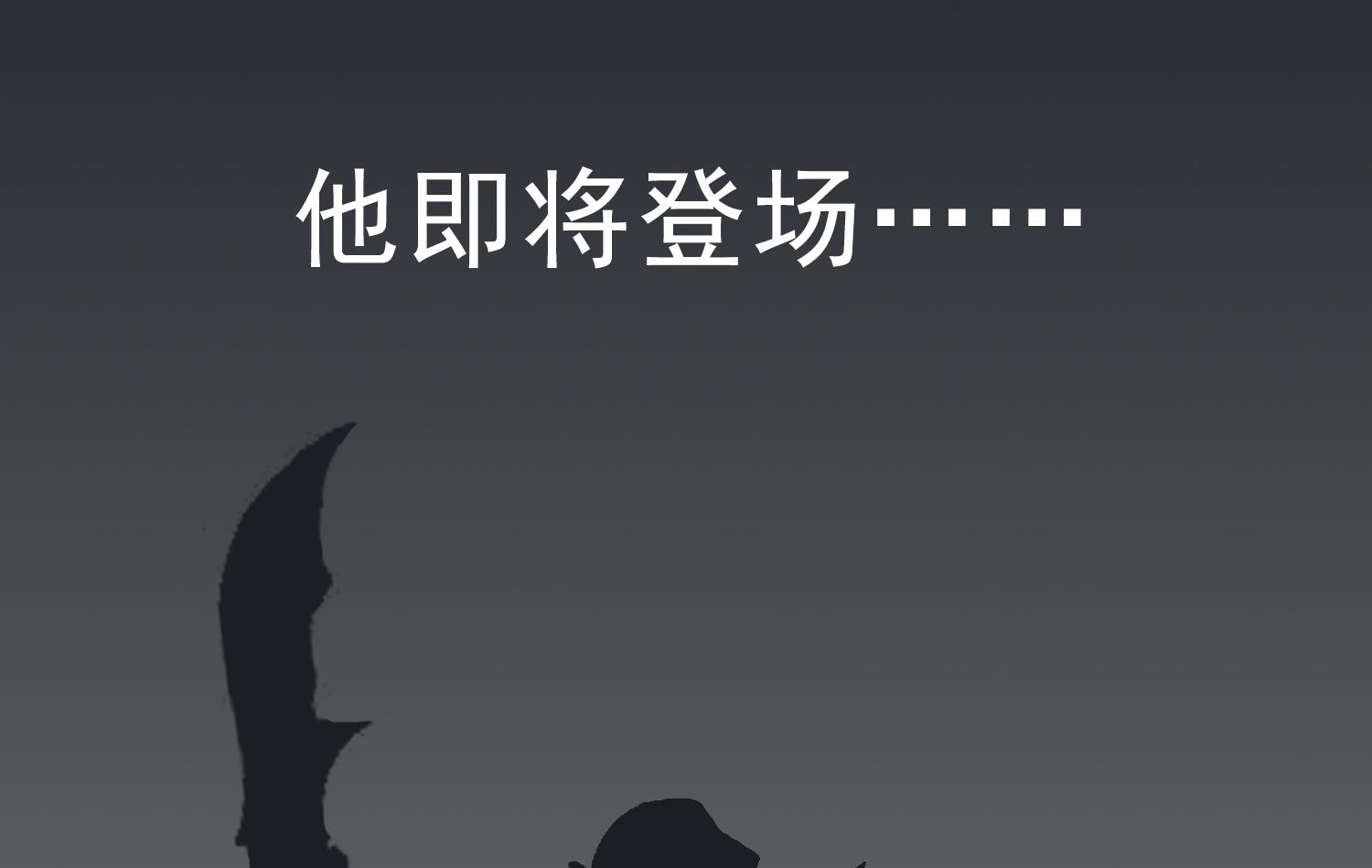 第90话 巷战76