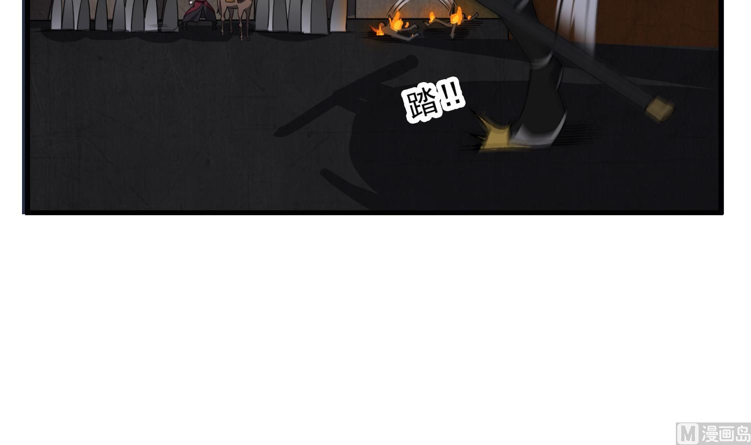 第90话 巷战8