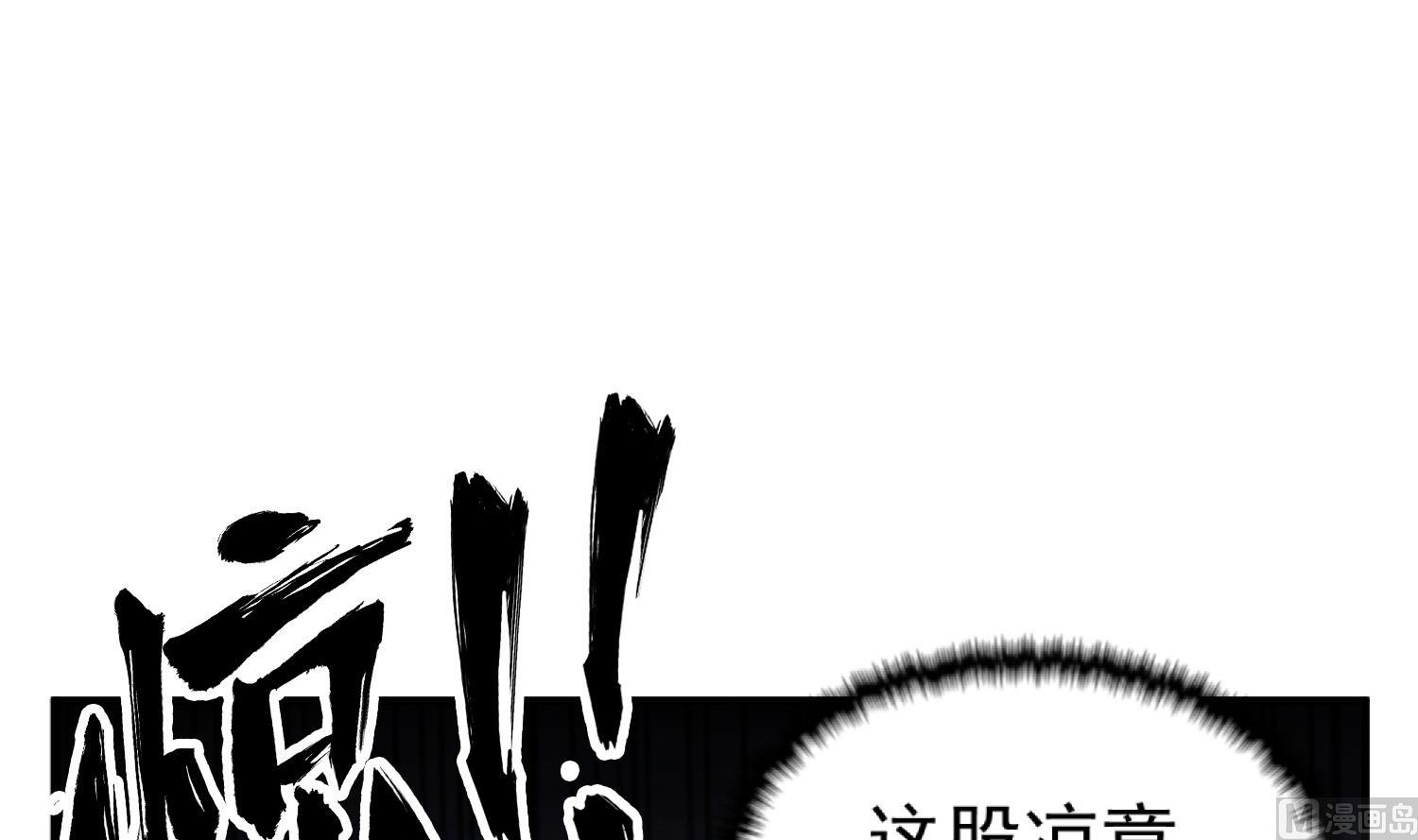 第91话 鸽王20