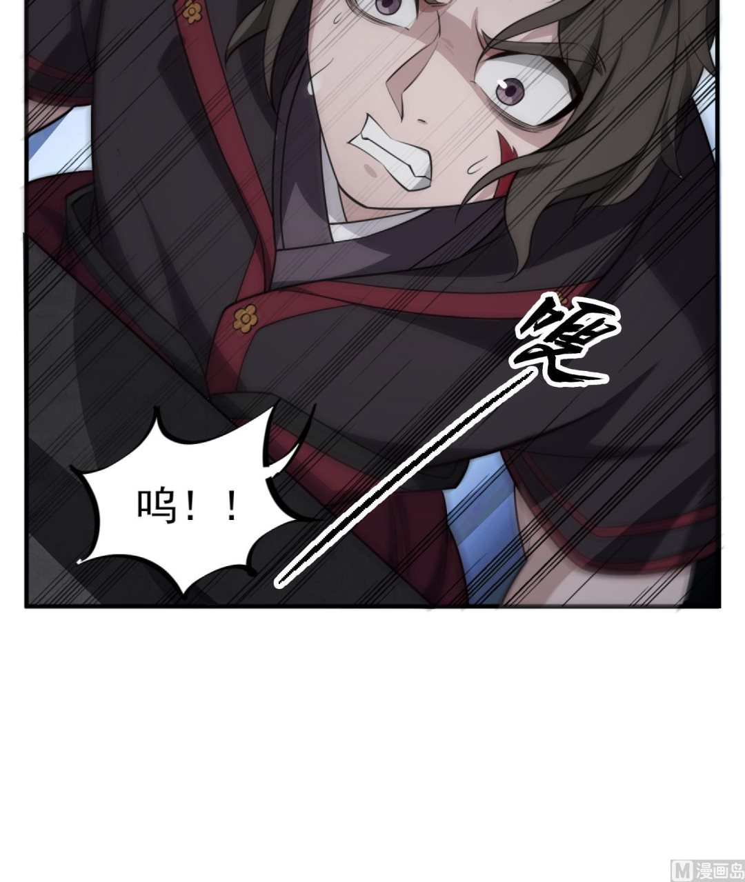 第91话 鸽王23